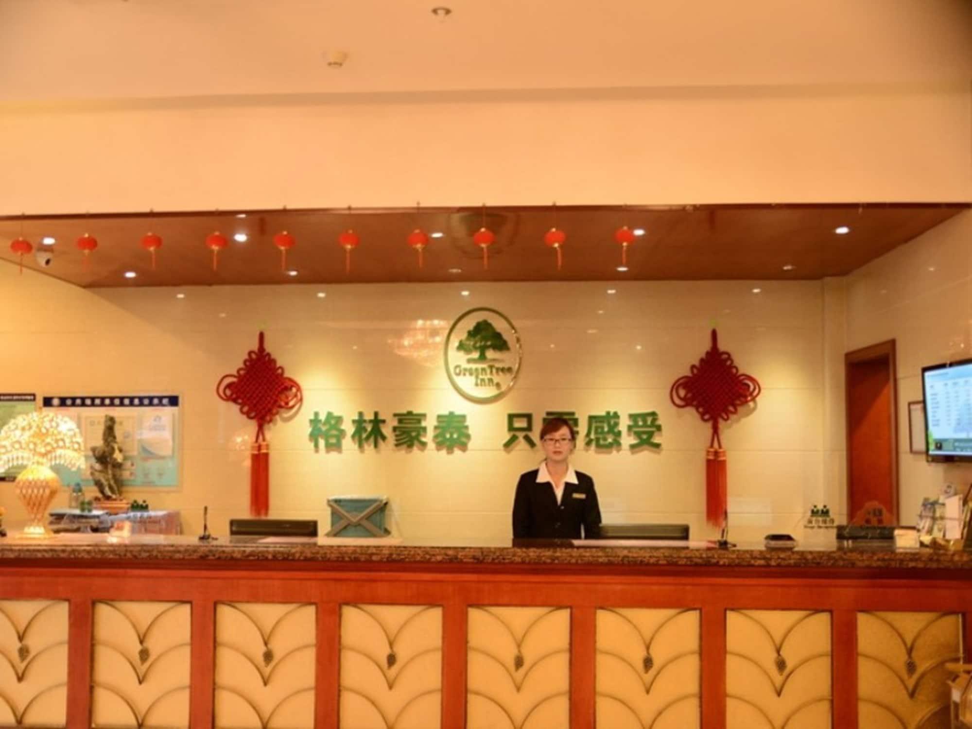Greentree Inn Anhui Bengbu Longhu Express Hotel Exteriör bild