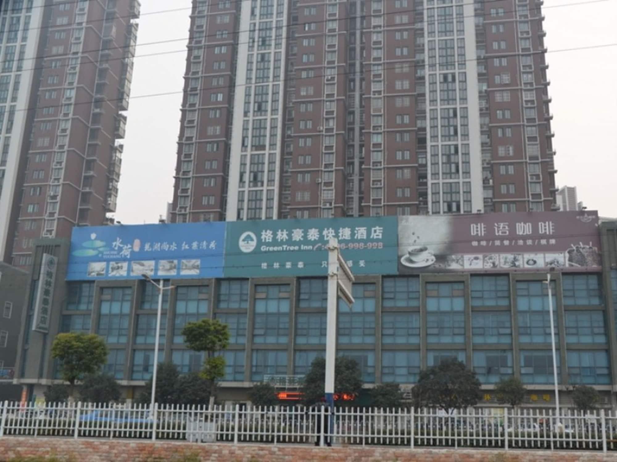 Greentree Inn Anhui Bengbu Longhu Express Hotel Exteriör bild