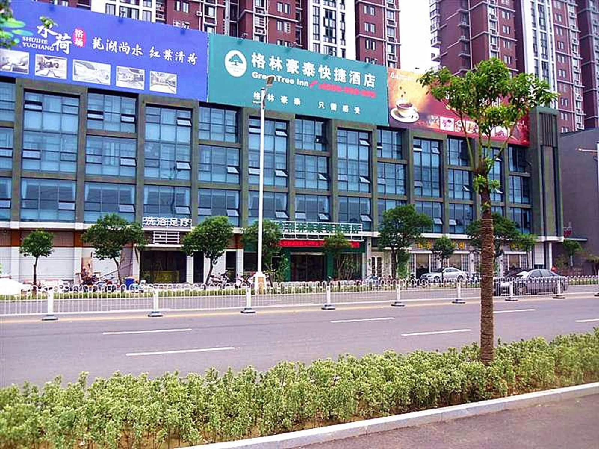 Greentree Inn Anhui Bengbu Longhu Express Hotel Exteriör bild