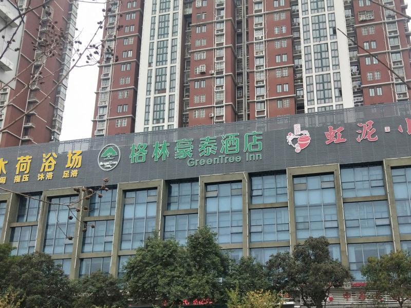 Greentree Inn Anhui Bengbu Longhu Express Hotel Exteriör bild