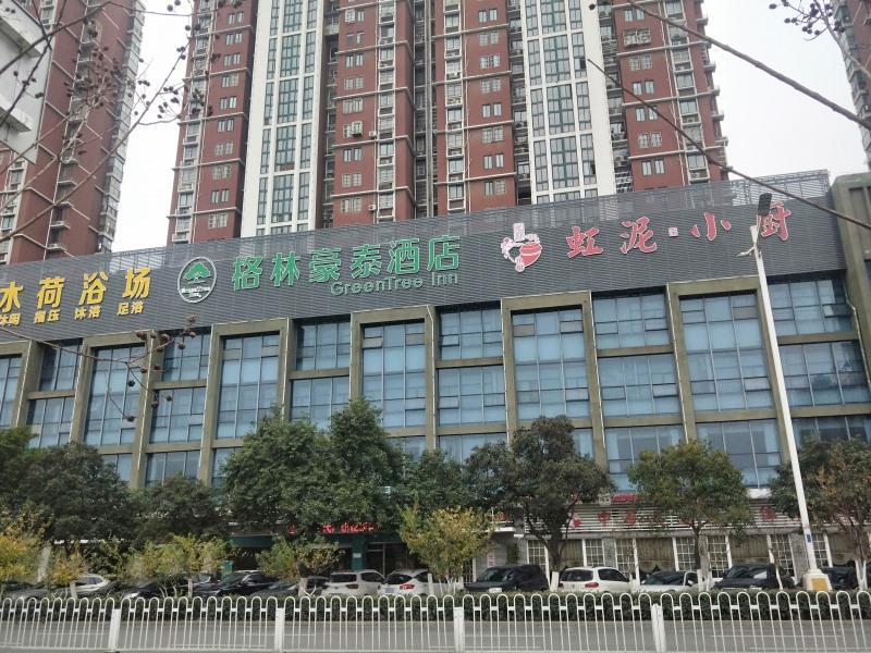 Greentree Inn Anhui Bengbu Longhu Express Hotel Exteriör bild