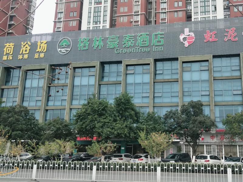 Greentree Inn Anhui Bengbu Longhu Express Hotel Exteriör bild